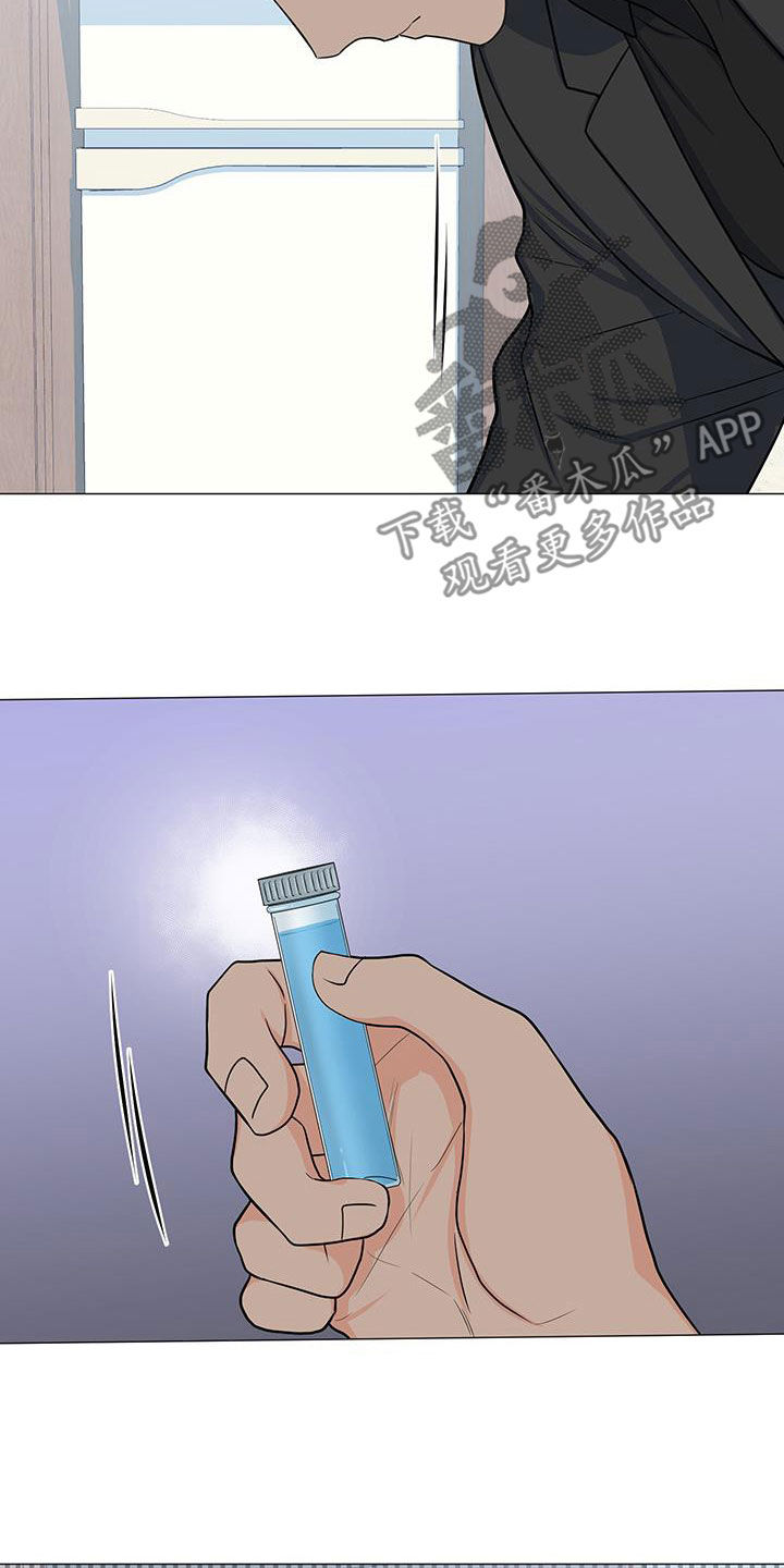 第57章：爆炸2