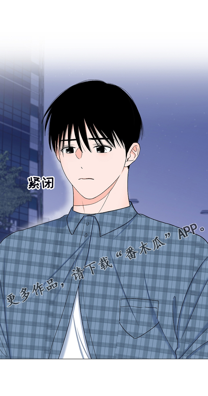 第36章：安静的走吧4