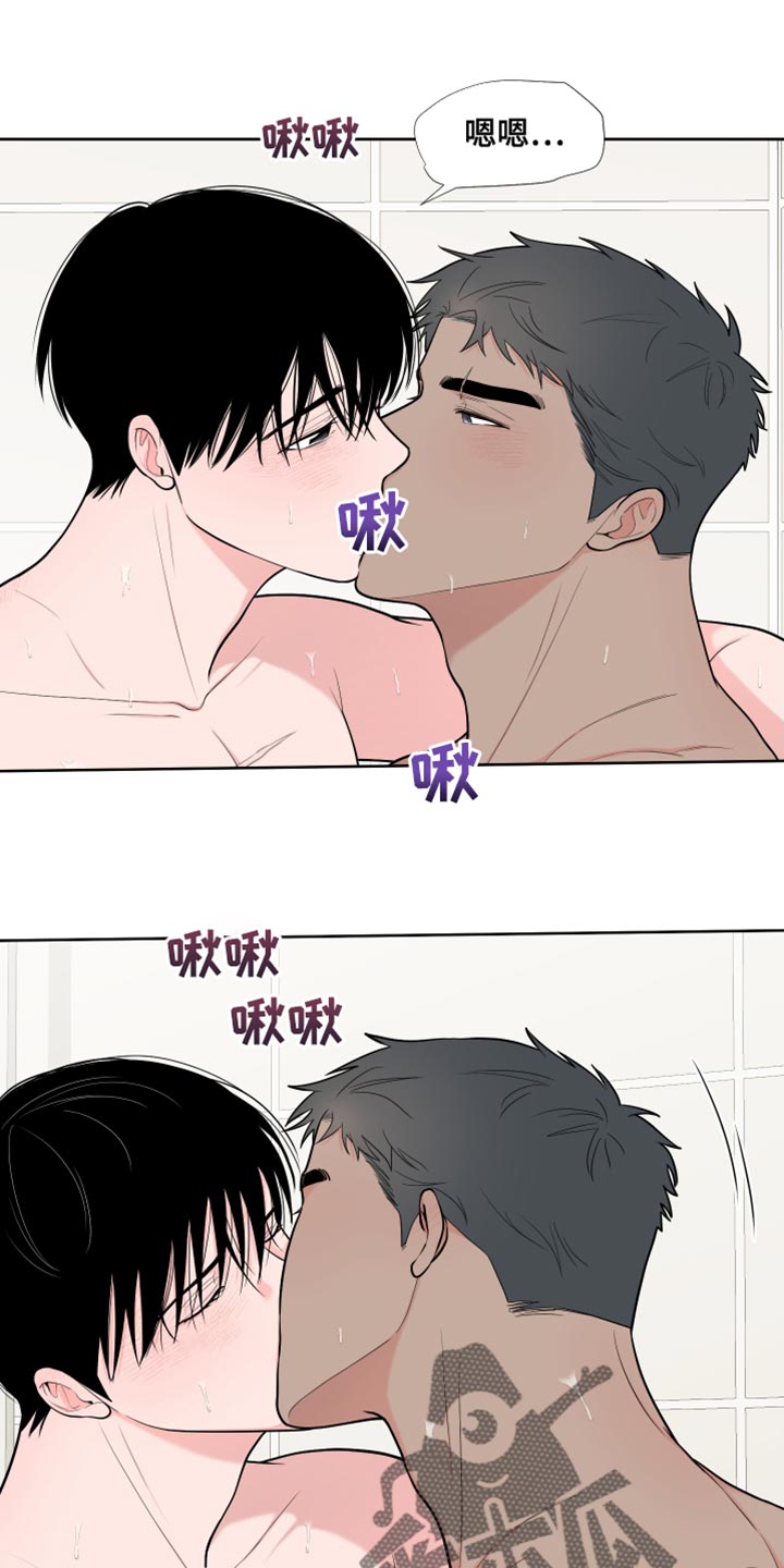 第95章：【第二季】满足0