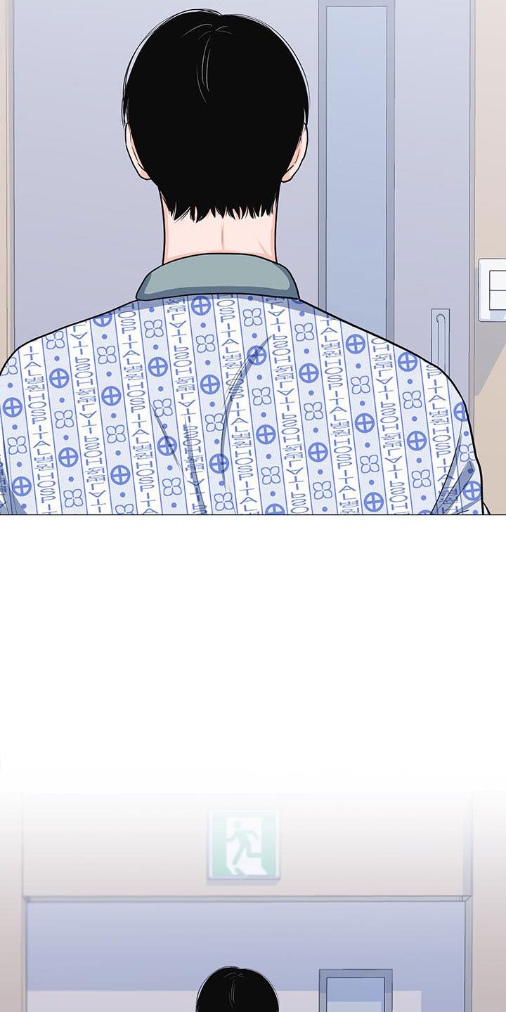 第58章：不知道2