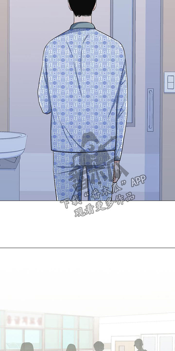 第58章：不知道3