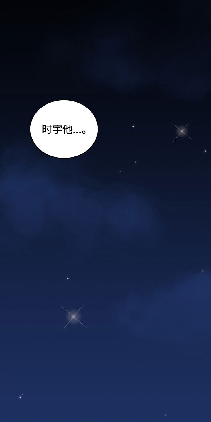 第28章：决定权0
