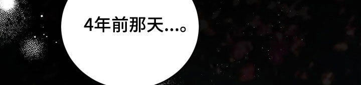 第28章：决定权4