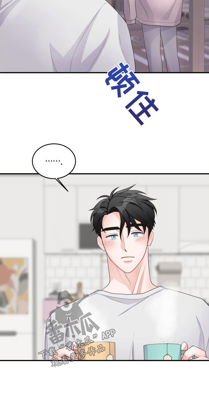 第26章：错误1