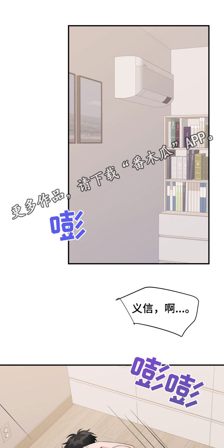 第26章：错误0