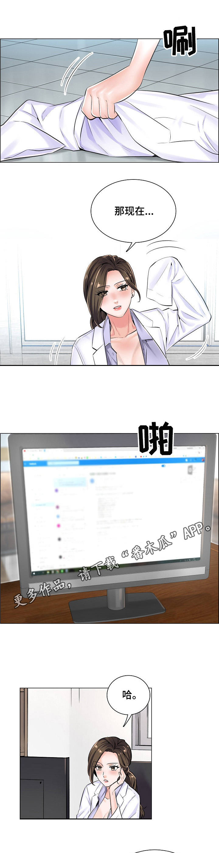 第12章：新任务4