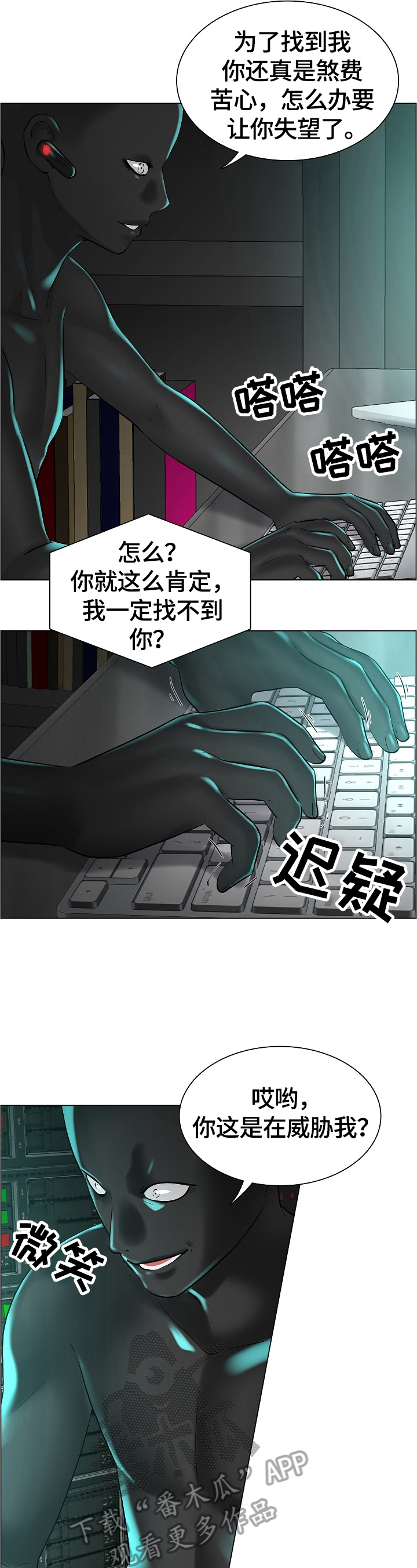 第33章：新任务1