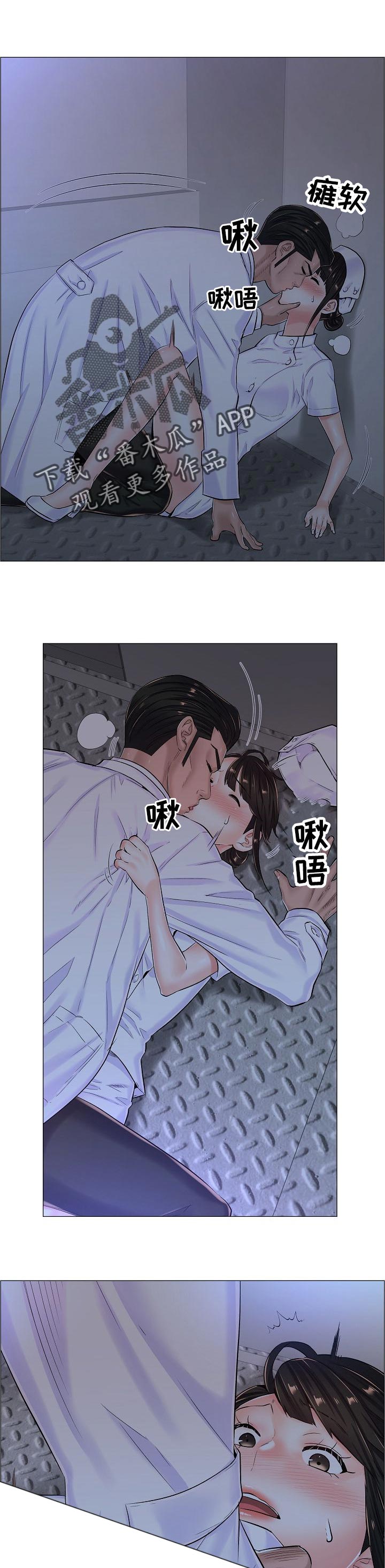 第48章：不得已的原因1