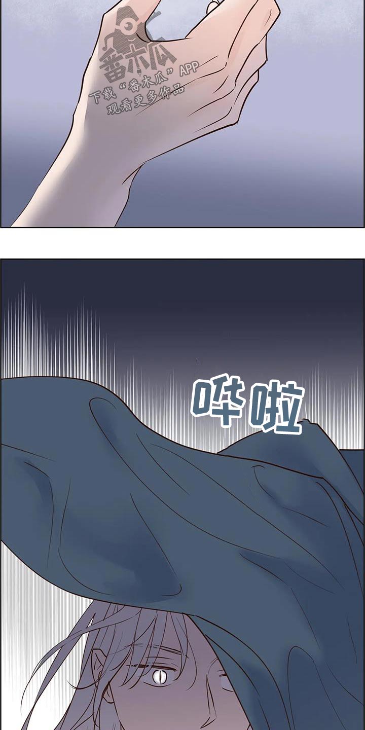 第94章：紧急时刻0