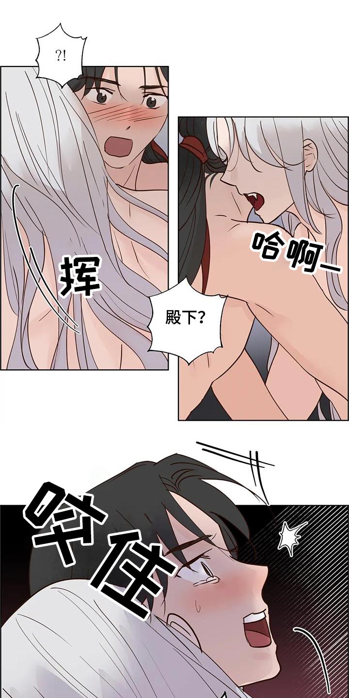 第94章：紧急时刻4