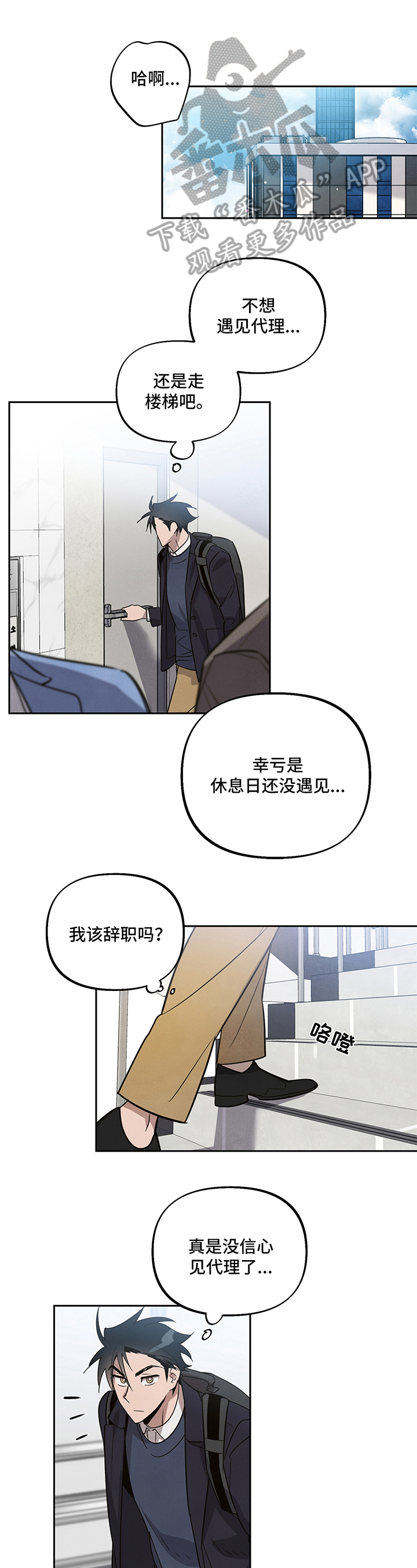 第9章：负责0