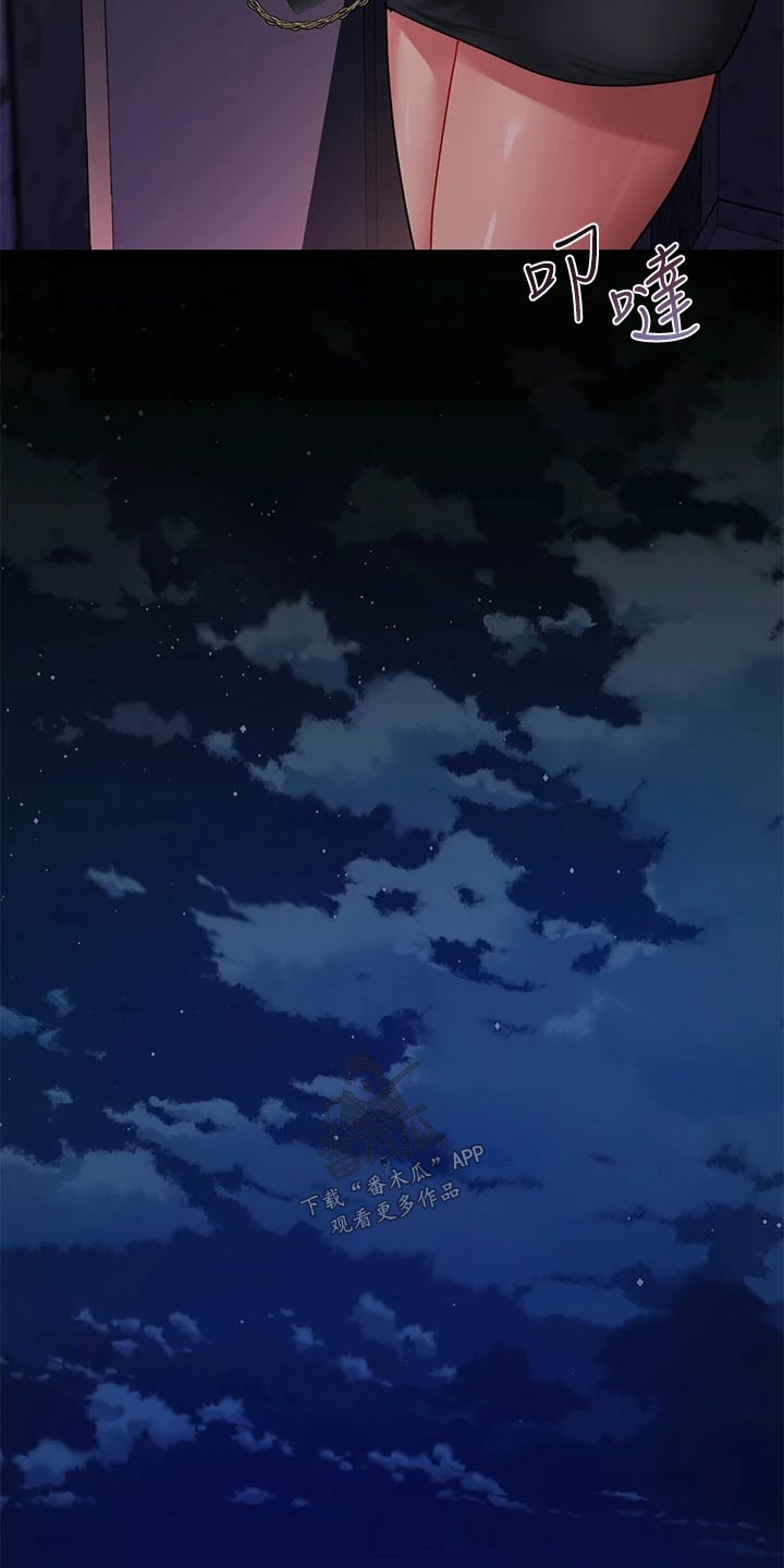 第42章：请求2