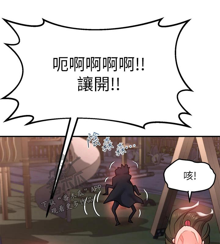 第32章：是不是忘不了0