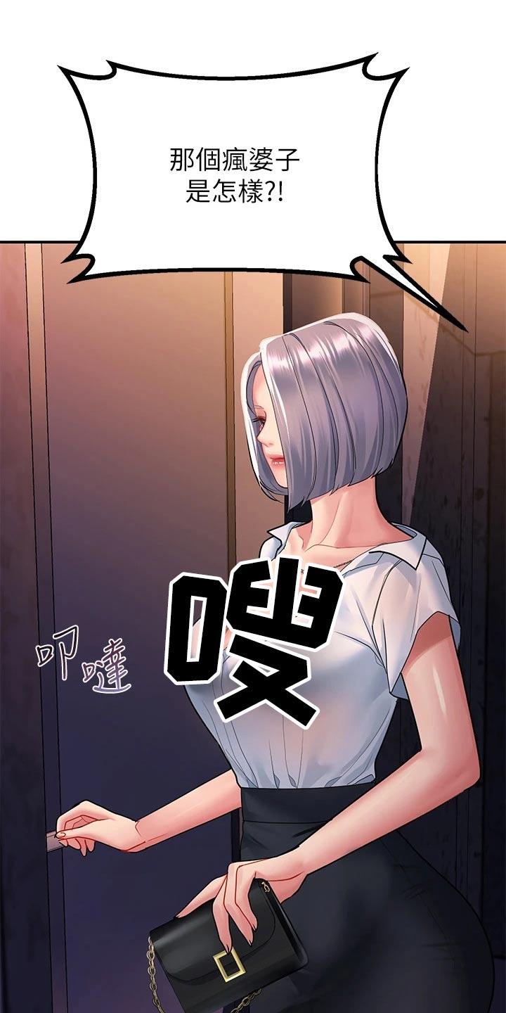 第42章：请求1