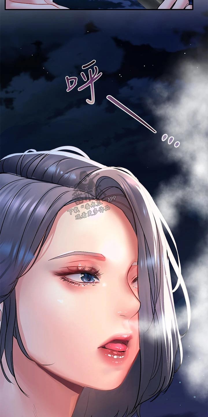 第42章：请求4