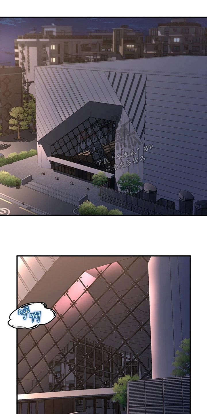 第32章：是不是忘不了2