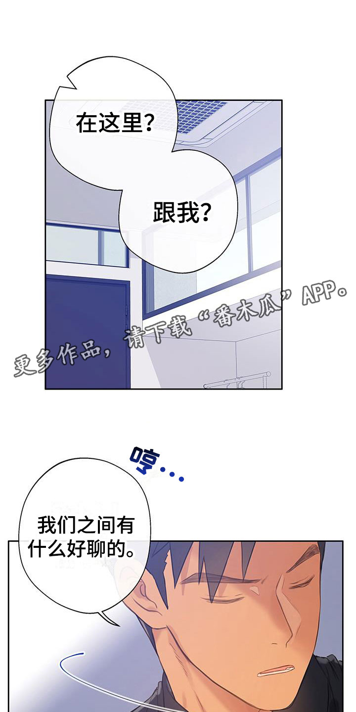 第18章：谈谈0