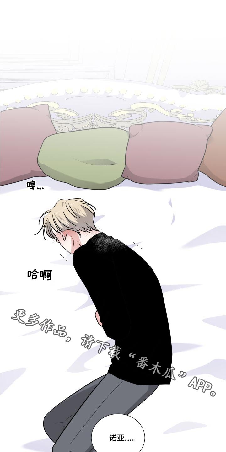 第91章：满意0