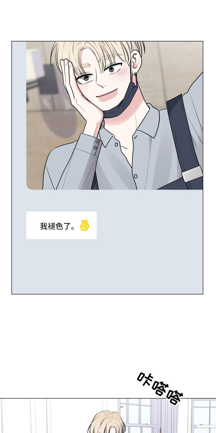 第106章：副作用0