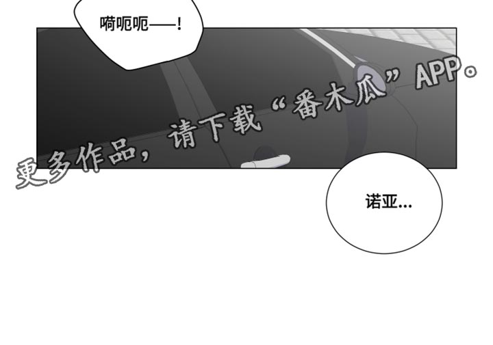 第61章：遗传1