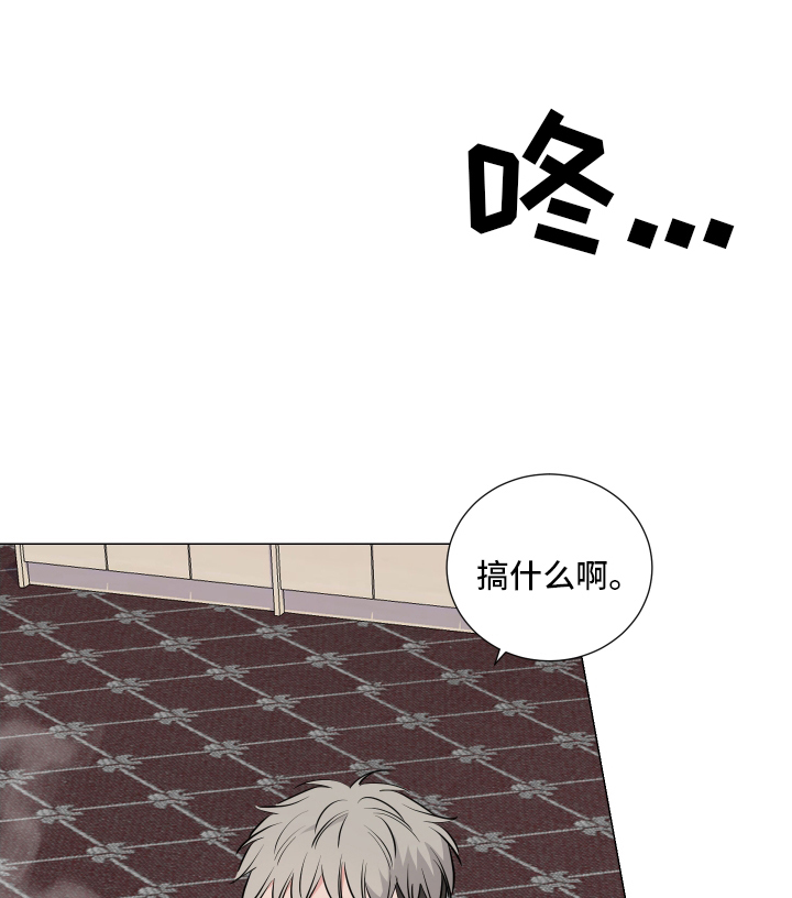 第128章：无可救药0