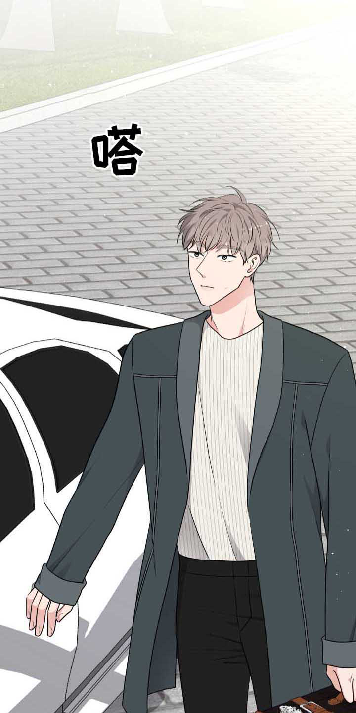 第5章：医生2
