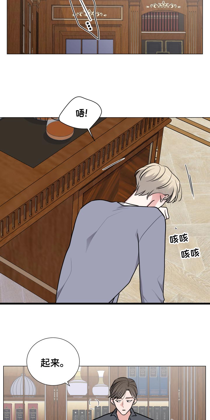 第35章：透气1