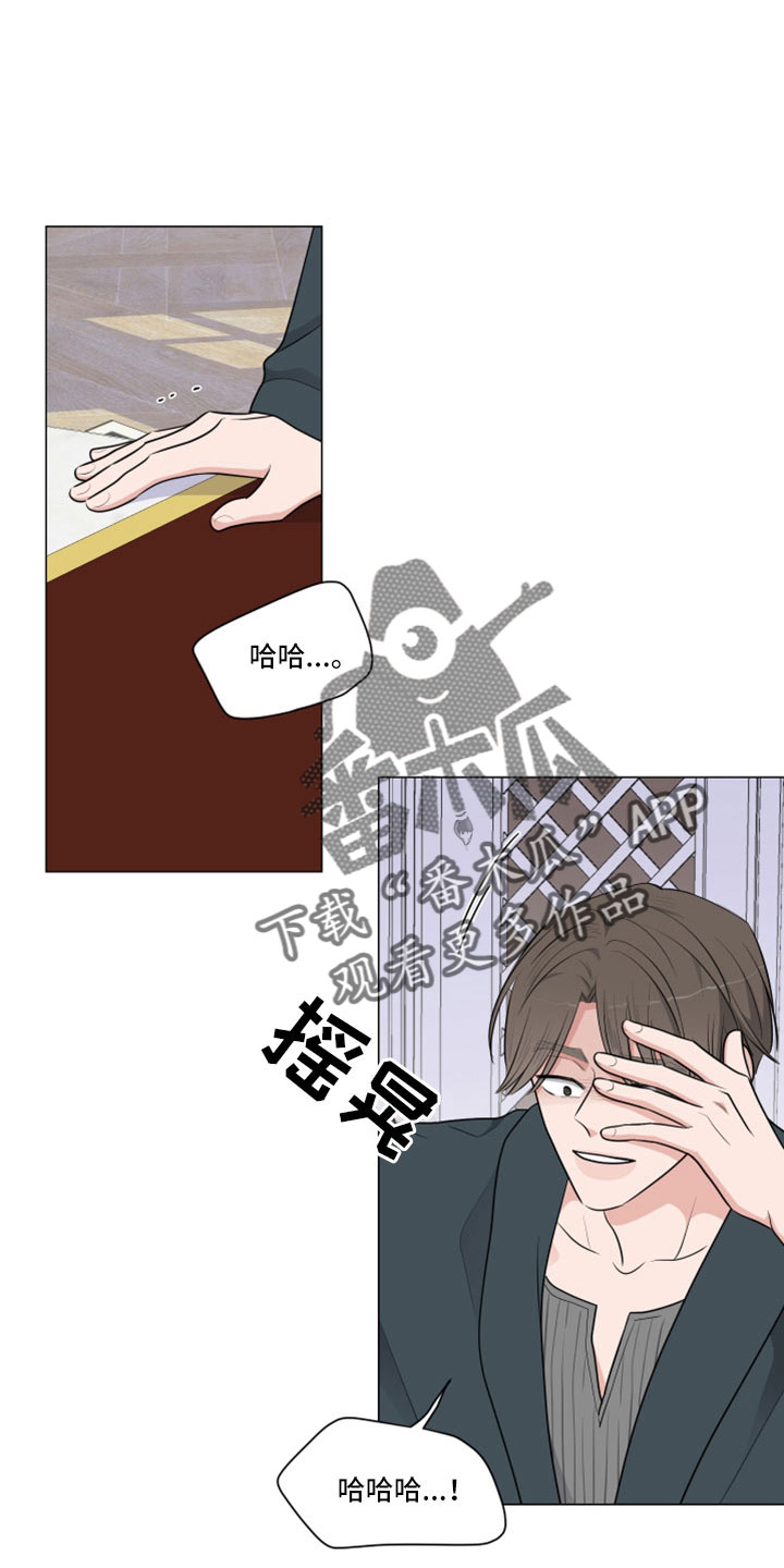 第103章：直接进行吧0