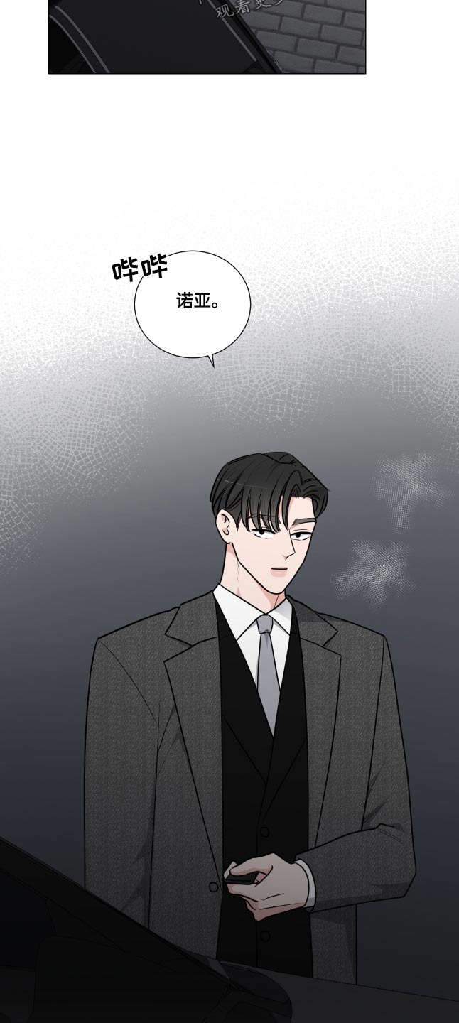 第76章：想法4