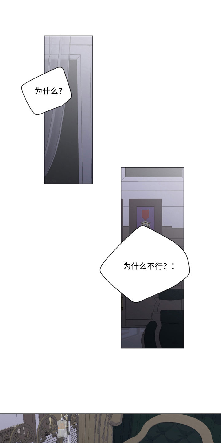 第115章：狗崽子0