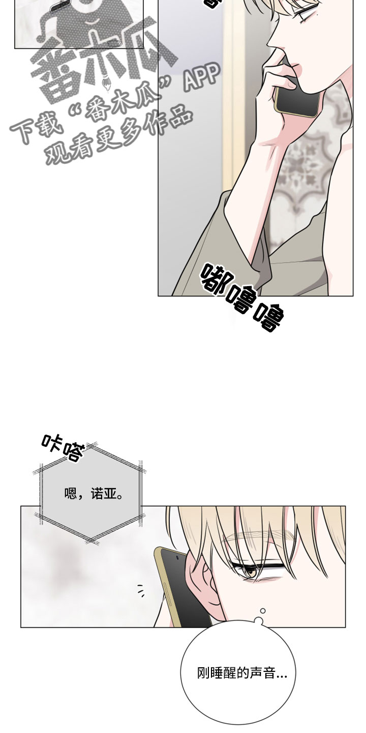 第120章：来早了2