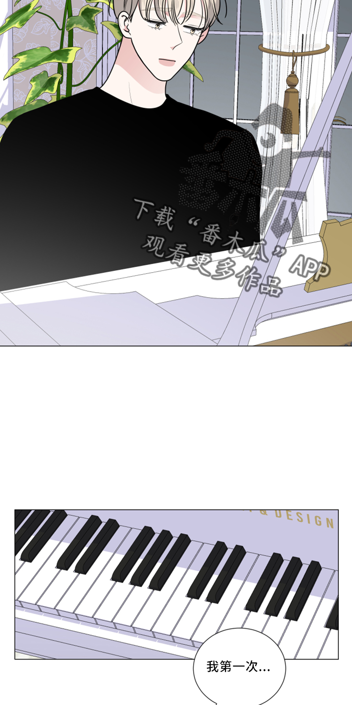 第54章：回忆2