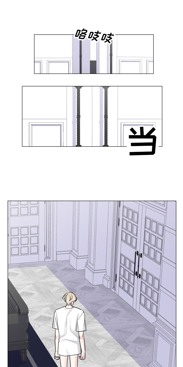 第127章：逃跑0