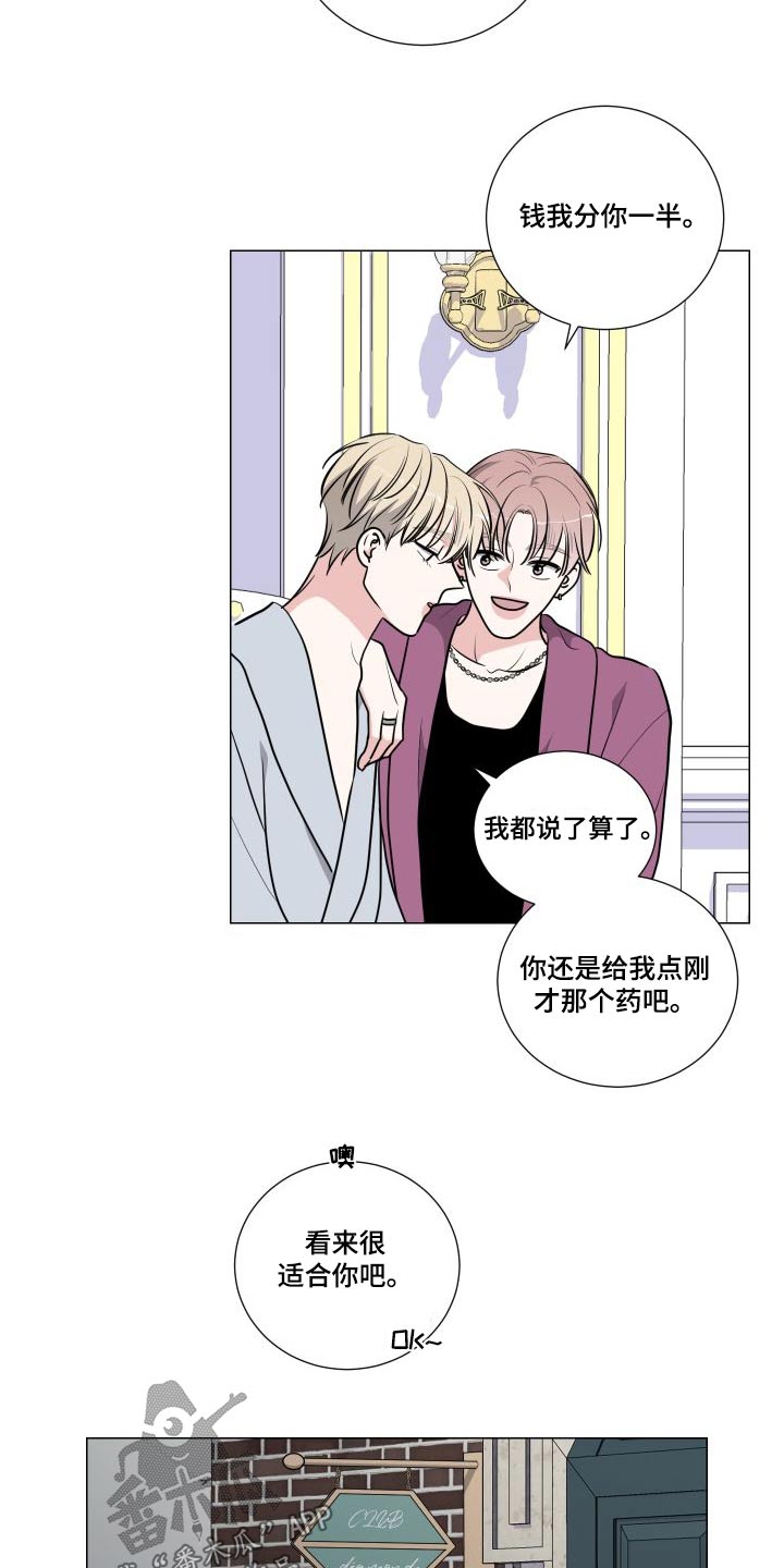第91章：满意2