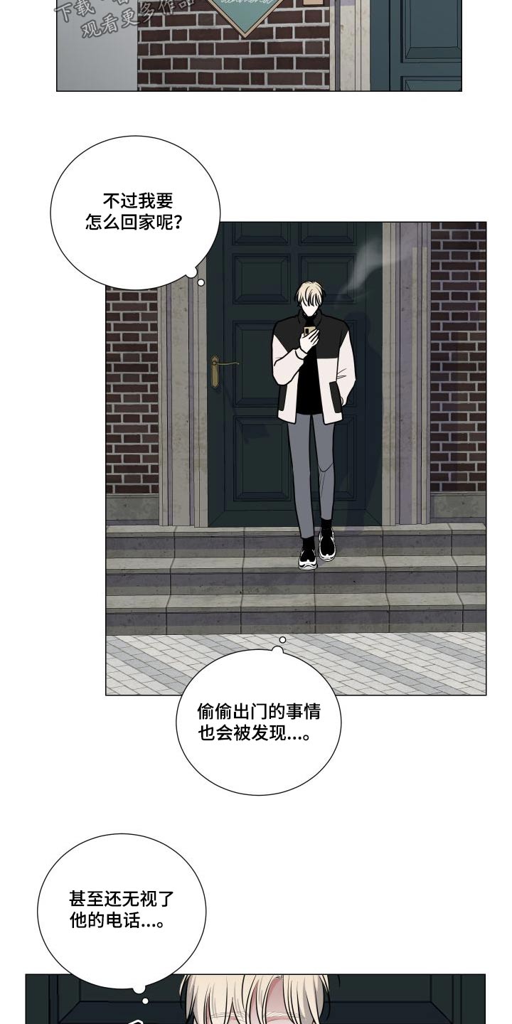 第91章：满意3