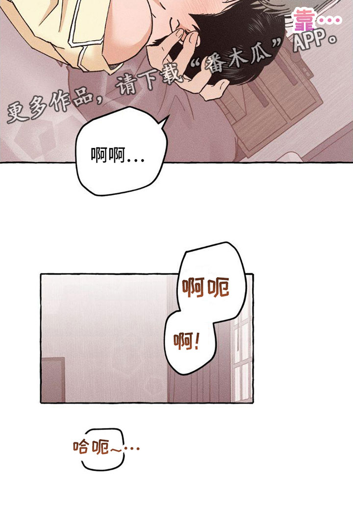 第7章：小狗游戏4