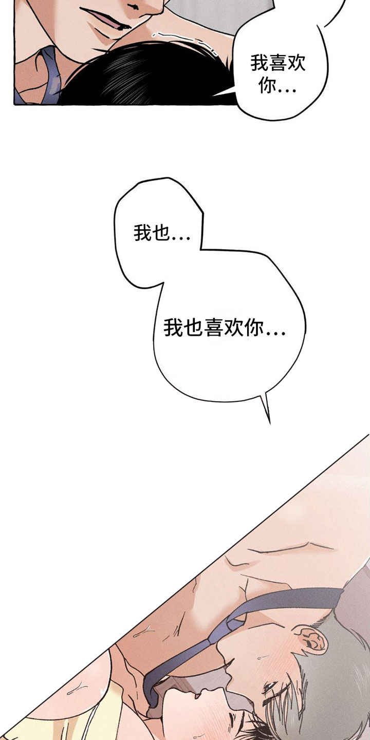 第7章：小狗游戏3