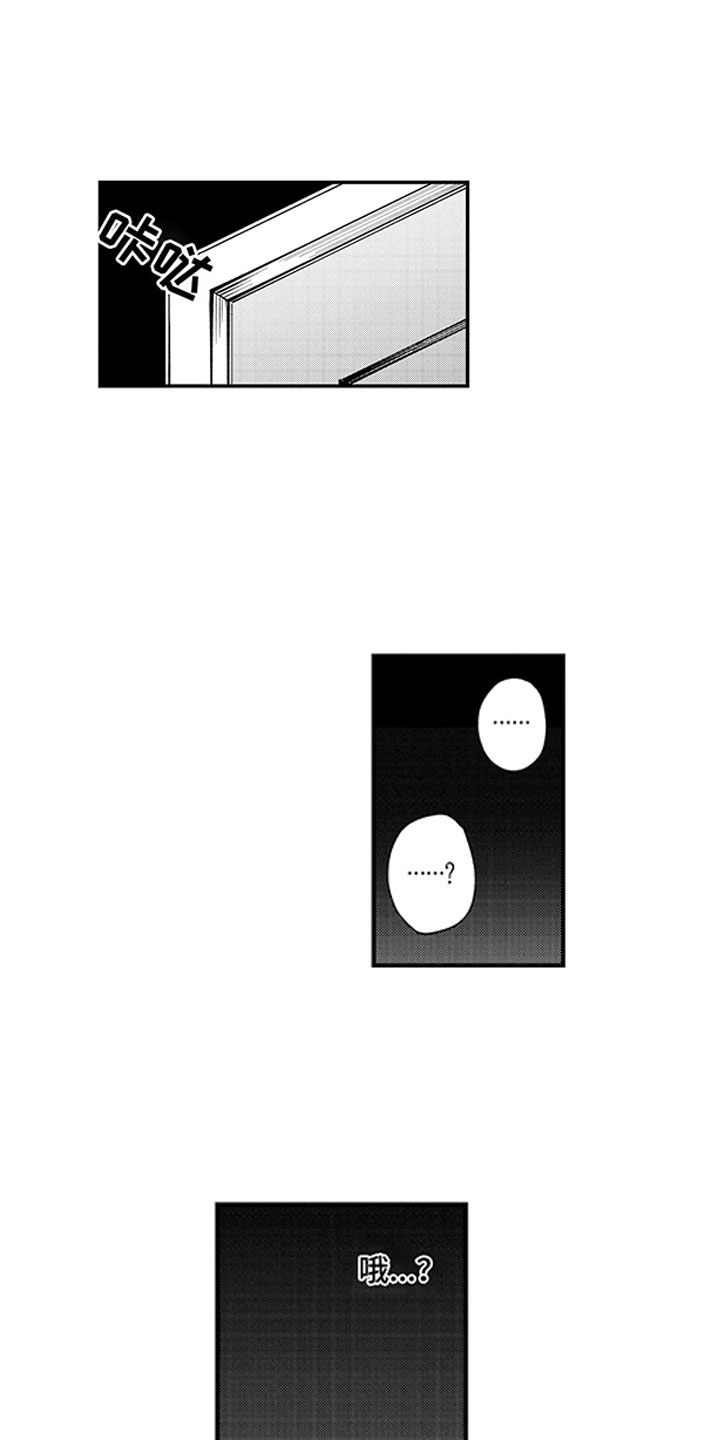 第12章：一个小时1