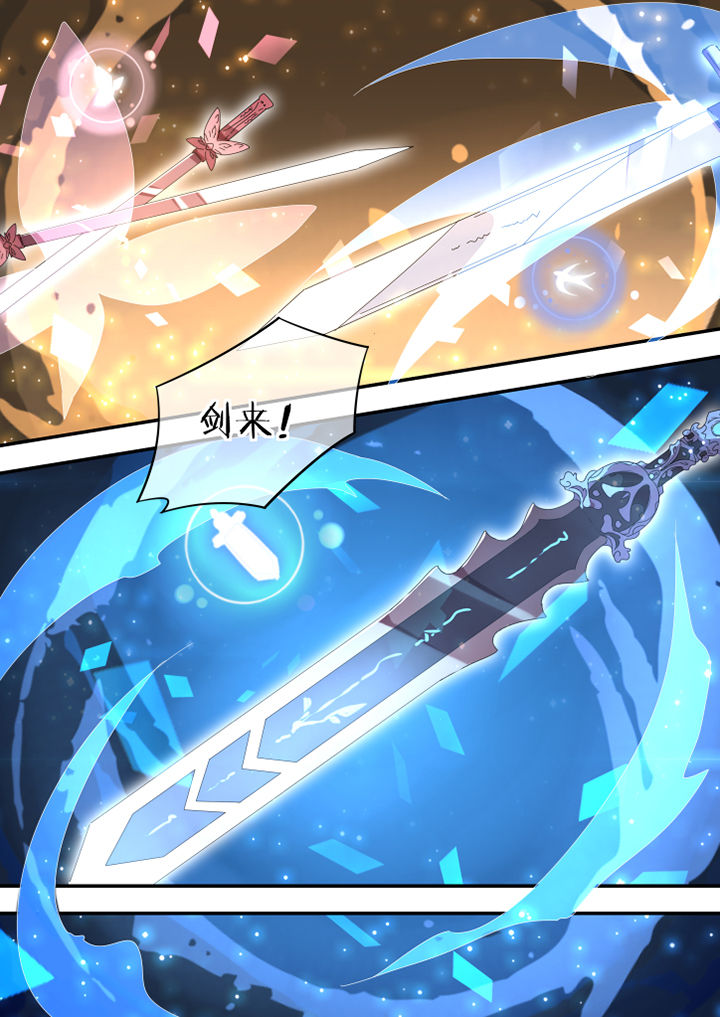 第62章：0