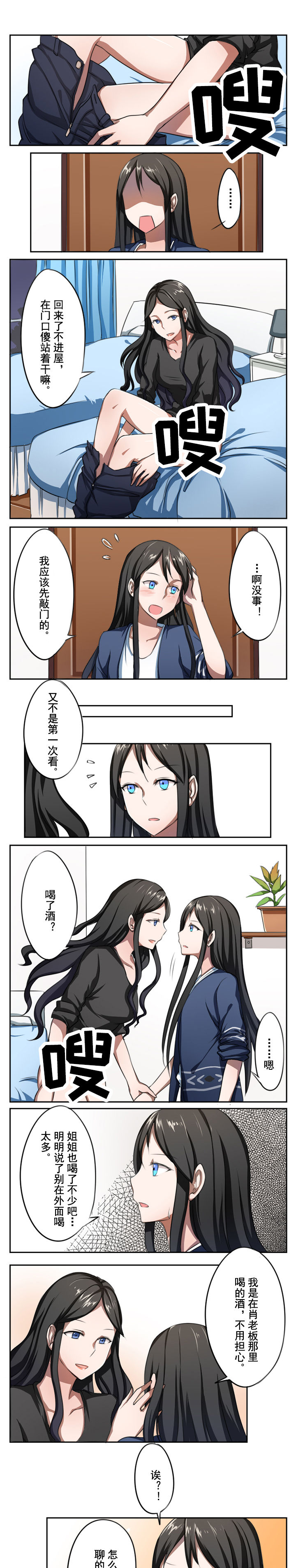 第17章：0