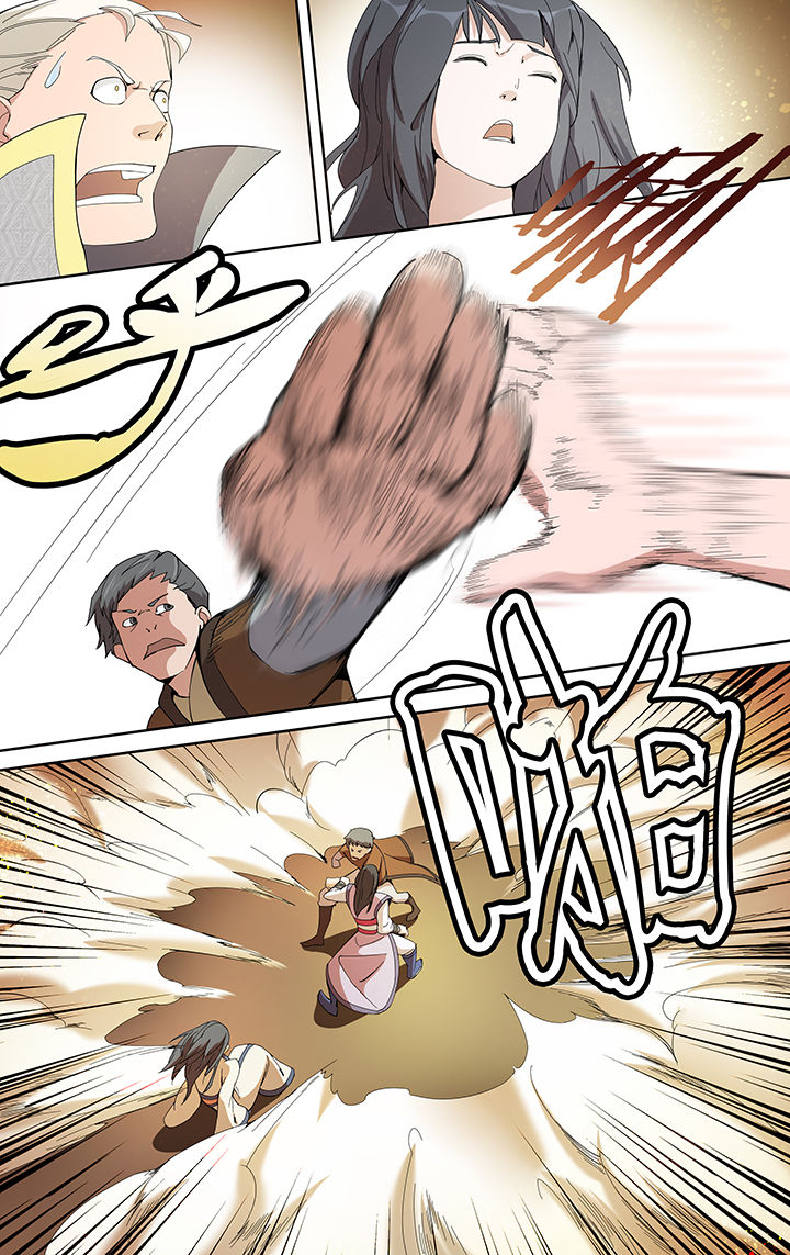 第22章：4