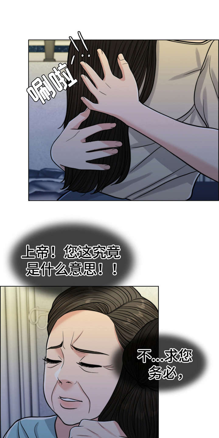 第11章：回忆0