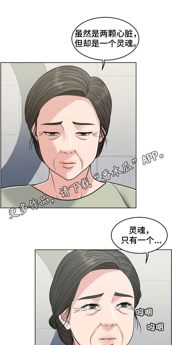 第36章：纠结0