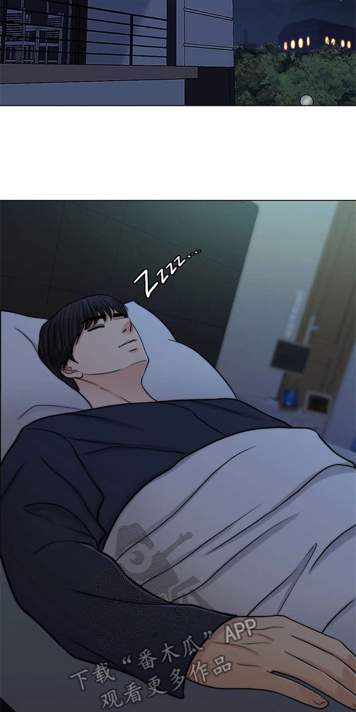 第4章：噩梦1