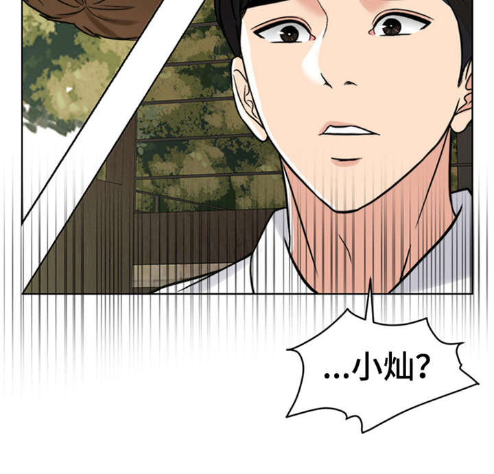 第14章：学骑车0