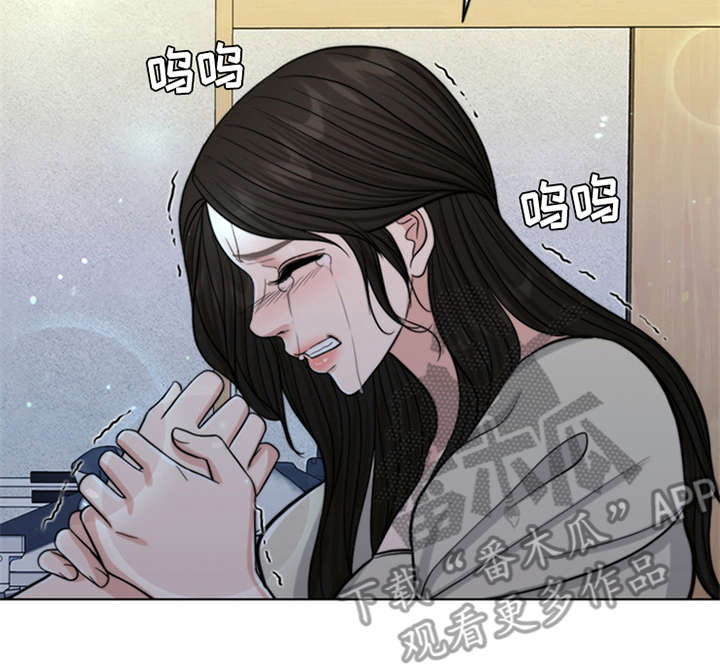 第9章：小女儿1