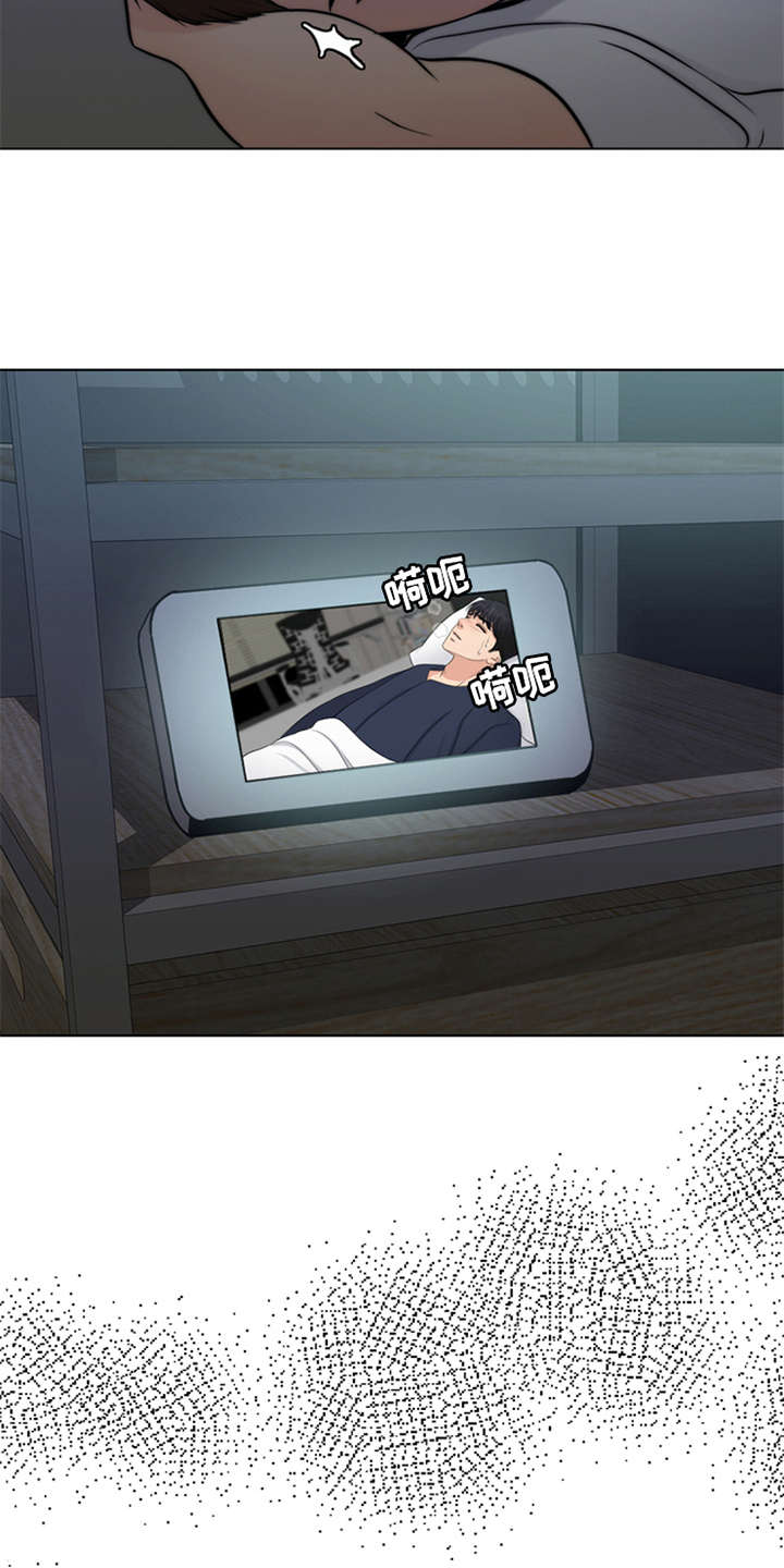 第4章：噩梦0