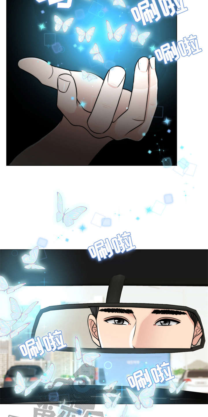 第7章：芒果蛋糕3