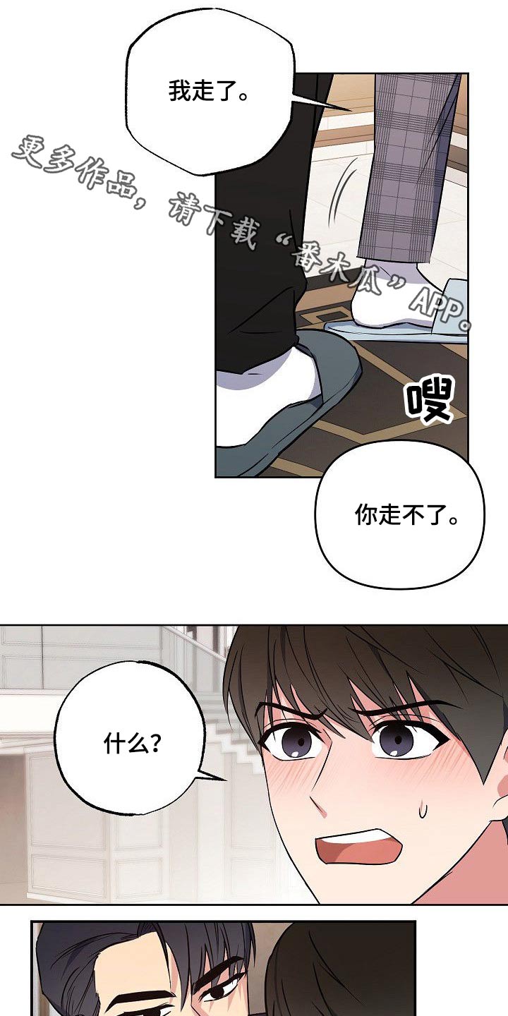 第30章：动手动脚0