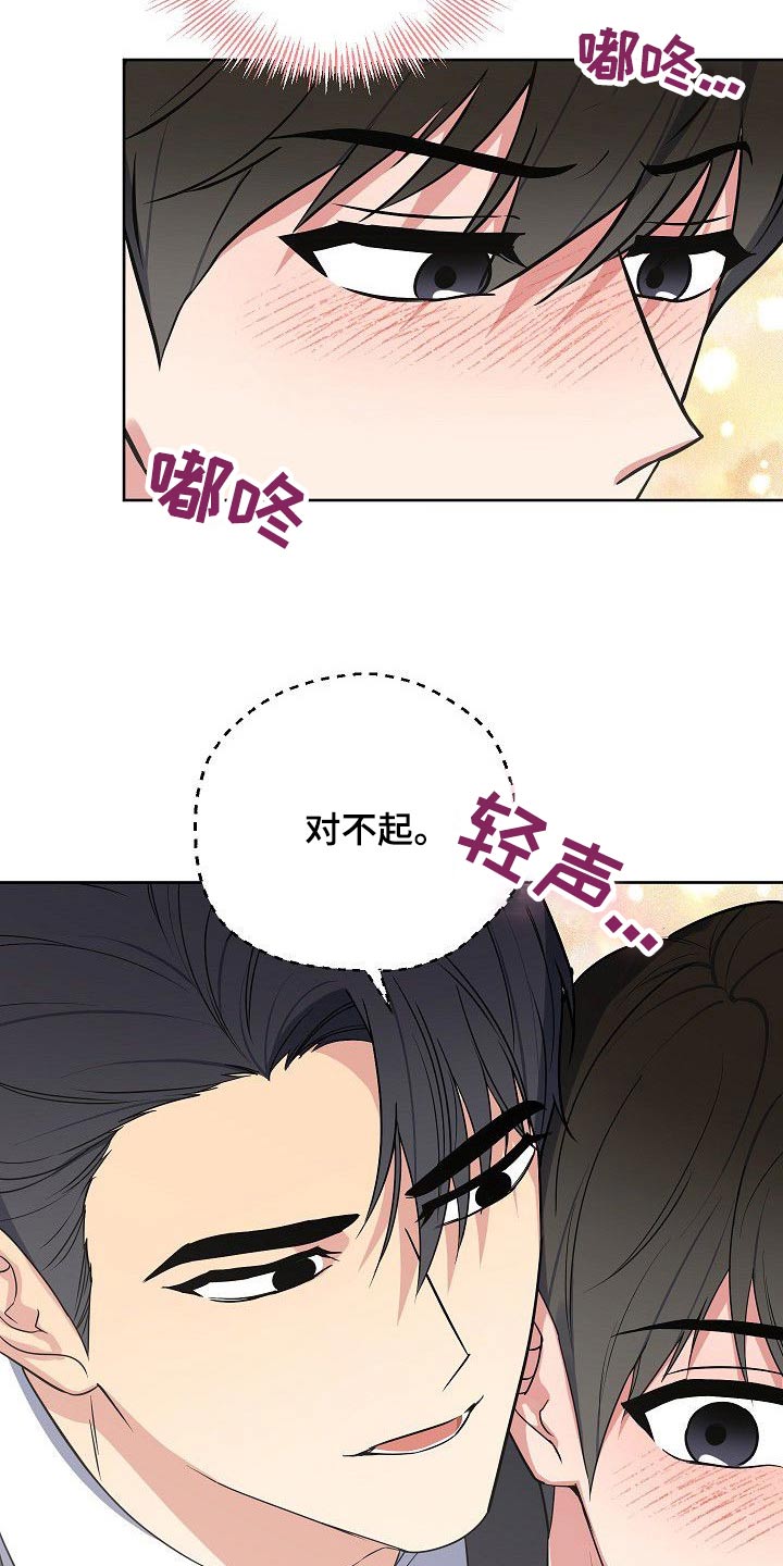 第56章：想看电影4